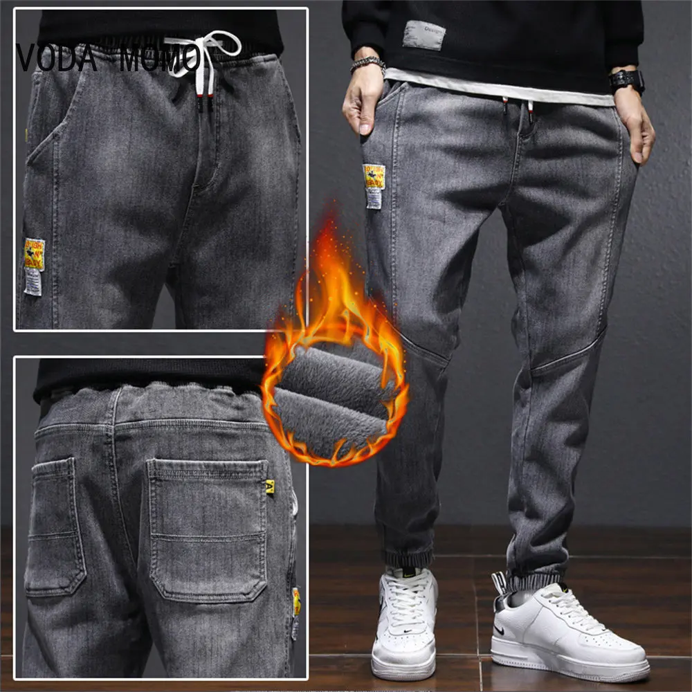 

Winter Men's Thick Fleece Warm Jeans Business Straight Stretch Cotton Black Blue Denim Pants Casual Trousers Male pants jeans