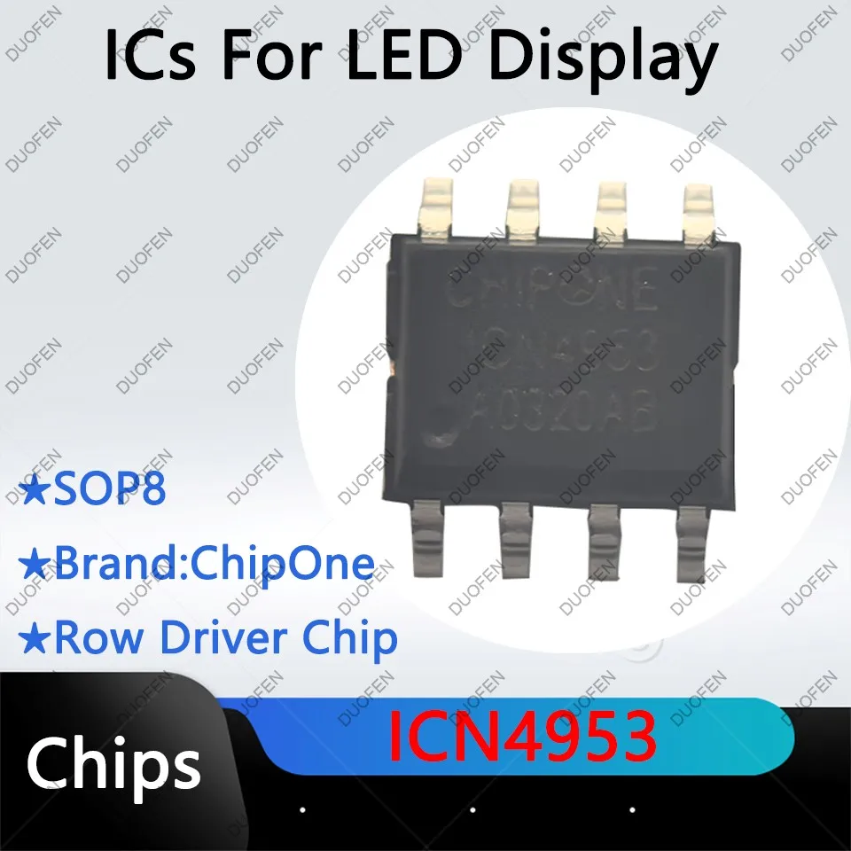 ICN4953，TC4953，D4973，MW4953F,DP4953,Row driver chips for LED display