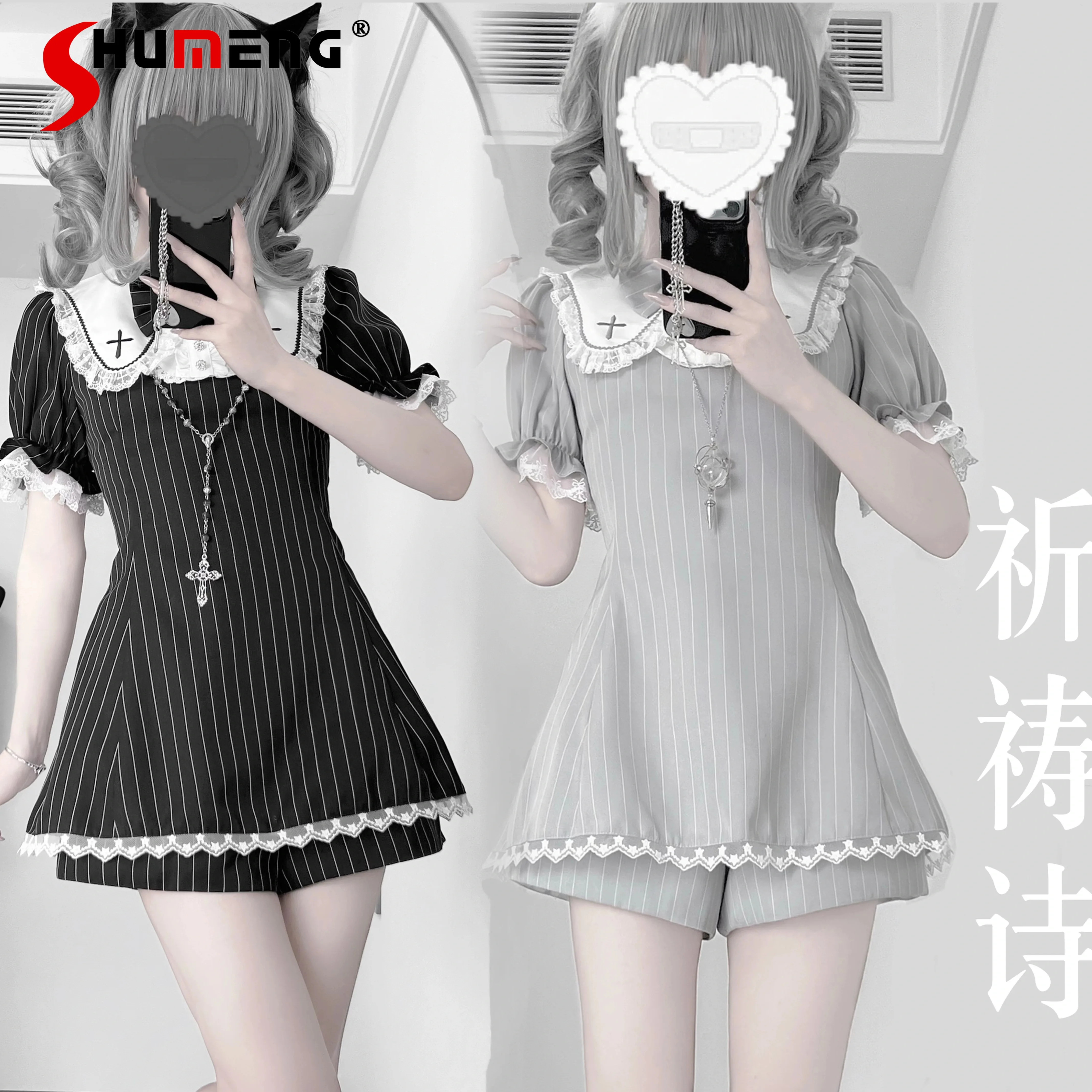 

Japanese Mine Style Mass-produced Navy Collar Puff Sleeve Lace-up Striped Dress Elastic High Waist Shorts Two-piece Sets Women