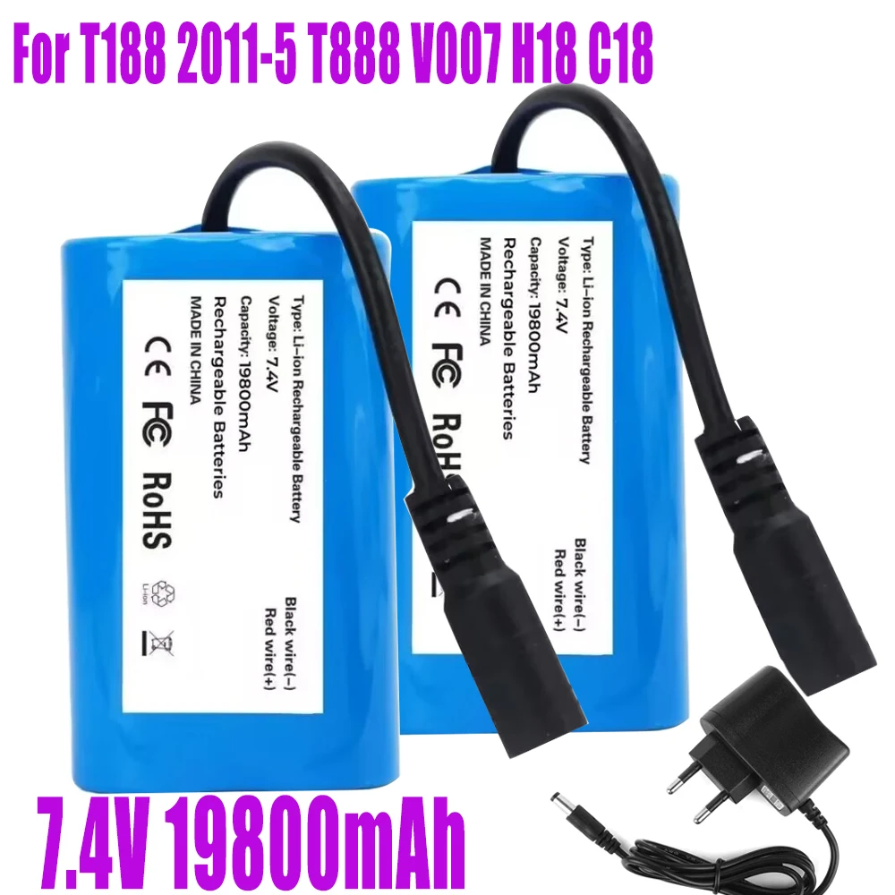 2S2P 7.4V 19800mAh Li-ion Battery pack for T1882011-5 T888 V007 H18 C18 Remote Control/RC Fishing Bait Boat battery