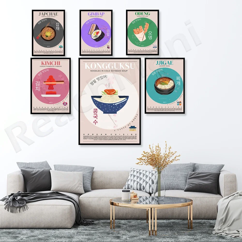 Korean soju, cold noodles, japanese food, onigiri, udon, yakitori, ramen, miso soup, sushi, korean japanese food kitchen poster