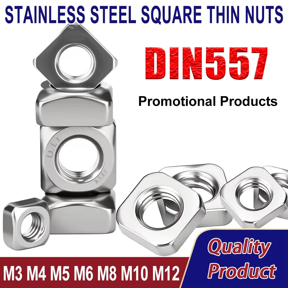 M3 M4 M5 M6 M8 M10 M12 DIN557 A2-70 304 Stainless Steel Square Nuts Threaded Nut Foursquare Quadrate For Furniture High Quality