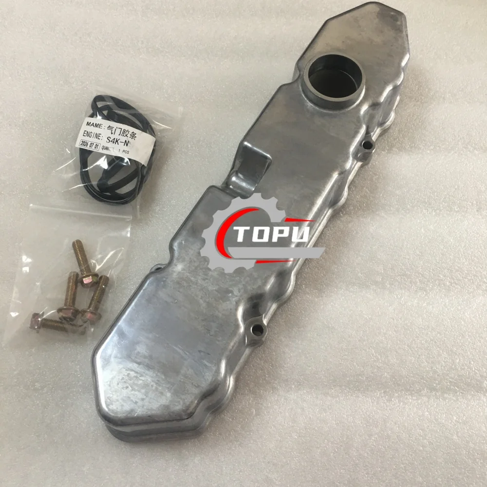 S4K Engine Valve Cover Suitable for E120B E312B E312C Excavators