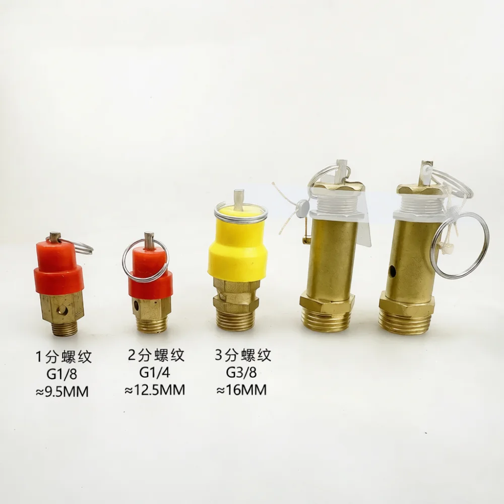 Compressed Air Tank Safety Relief Valve Pneumatic System Protection Spring Device Gas Pump Pressure Control Fitting Equipment