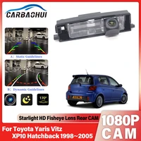Cámara de visión trasera de visión nocturna, cámara de marcha atrás, cámara de respaldo de coche HD CCD gran angular para Toyota Yaris Vitz XP10 Hatchback