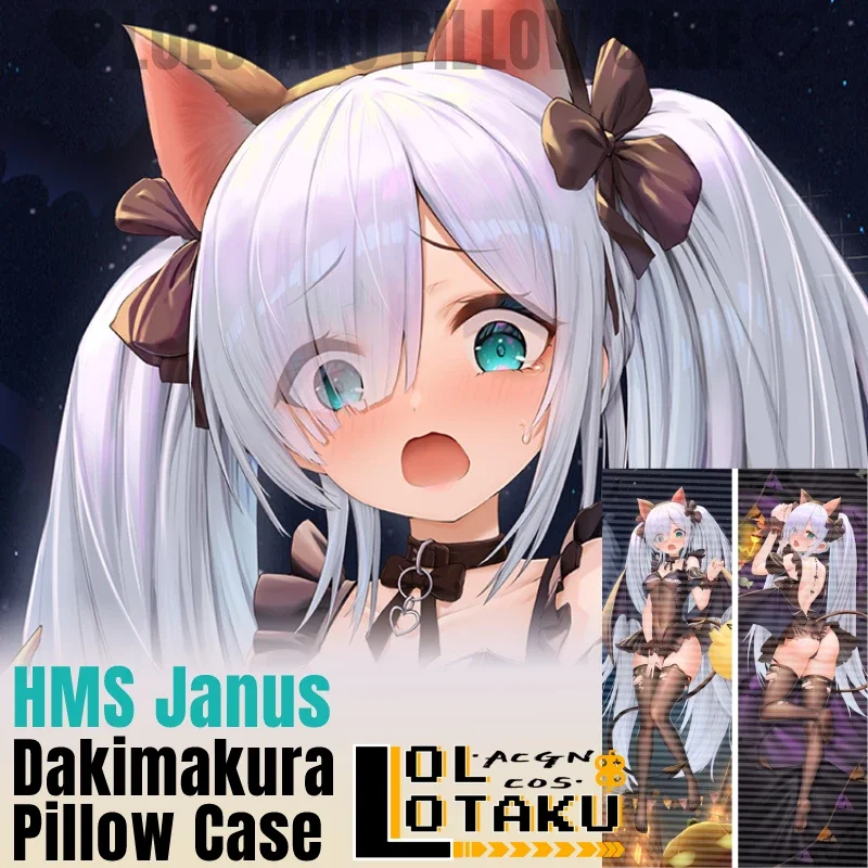 

Наволочка для подушки HMS Janus Dakimakura с надписью «Game», пикантная наволочка для обнимания, подушка для всего тела, чехол для подушки, домашнее постельное белье, декоративный подарок