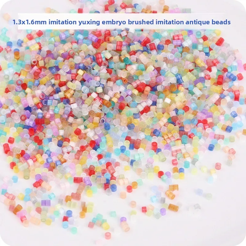 Burning Embryo 1.6mm Cat Eye Brushed Antique Dong Beads Super Flash Glass Tube Beads DIY Handmade Beaded Decorative Beads