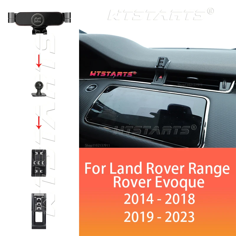 

Автомобильный держатель для телефона с GPS-навигацией для Land Rover Evoque L538 2014-2023, регулируемый вращающийся держатель для телефона, базовые аксессуары для интерьера