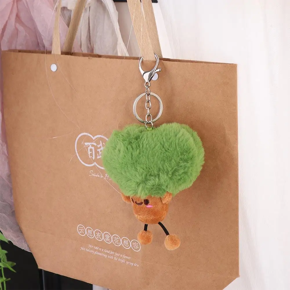 PP Cotton Heart Tree Plush Doll Keychain Jewelry Squeaks Love Tree Plush Key Chain Collection Cartoon Green Love Tree Pendant