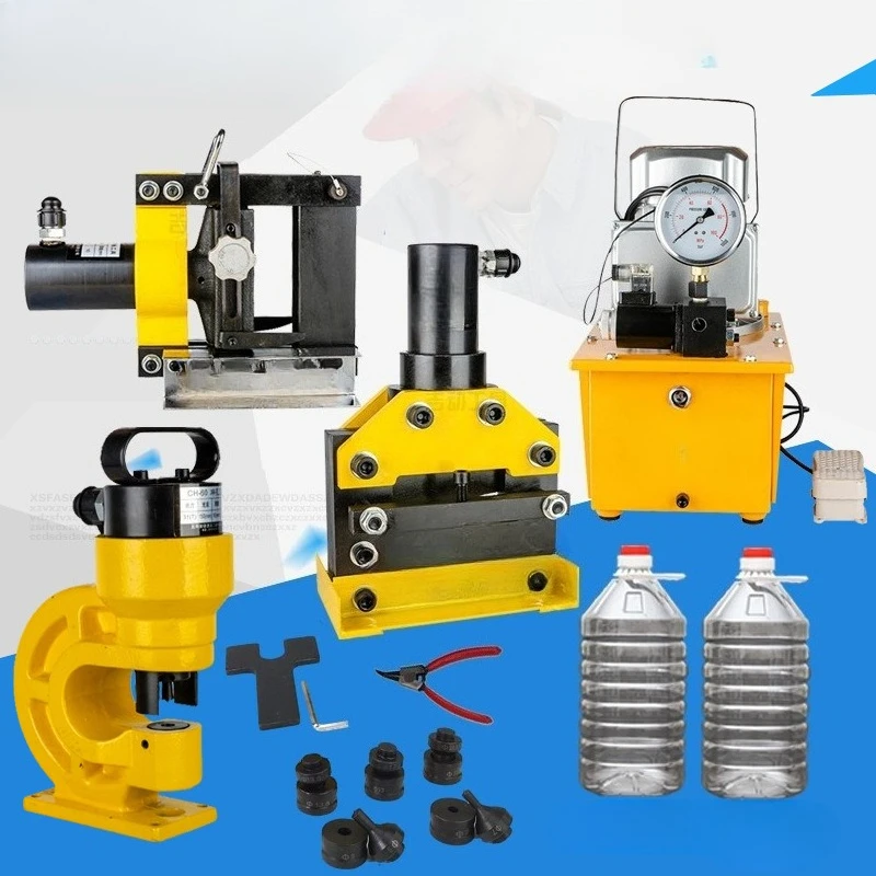 

Multi-station split busbar punching copper plate bending machine tool three-in-one copper aluminum row processing machine