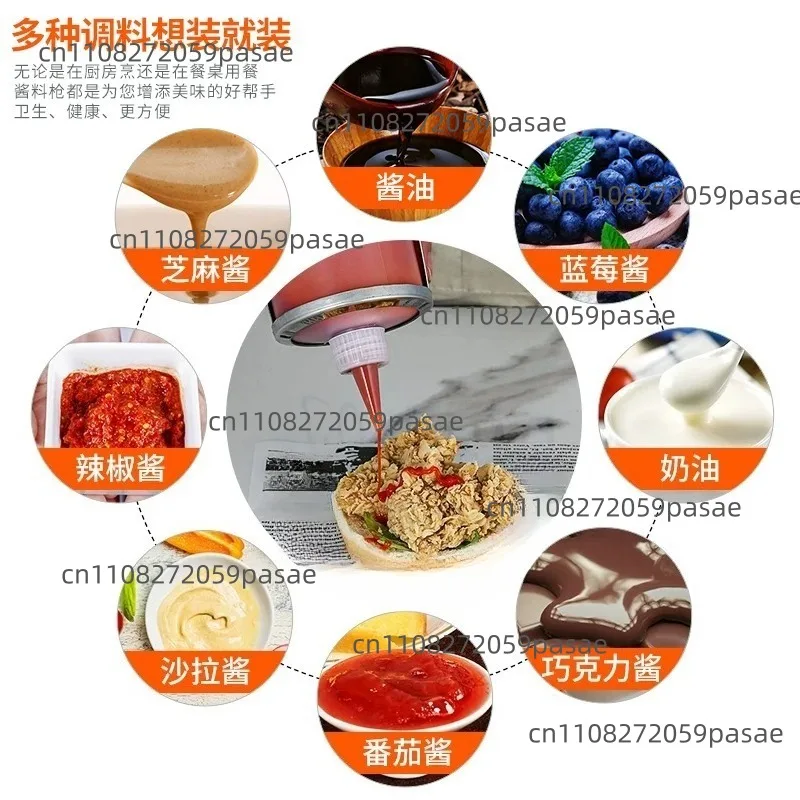Sauce Squeezing Machine, Stainless Steel Sauce Gun, Ketchup Salad Sauce Gun,Special Equipment for Burger Shop