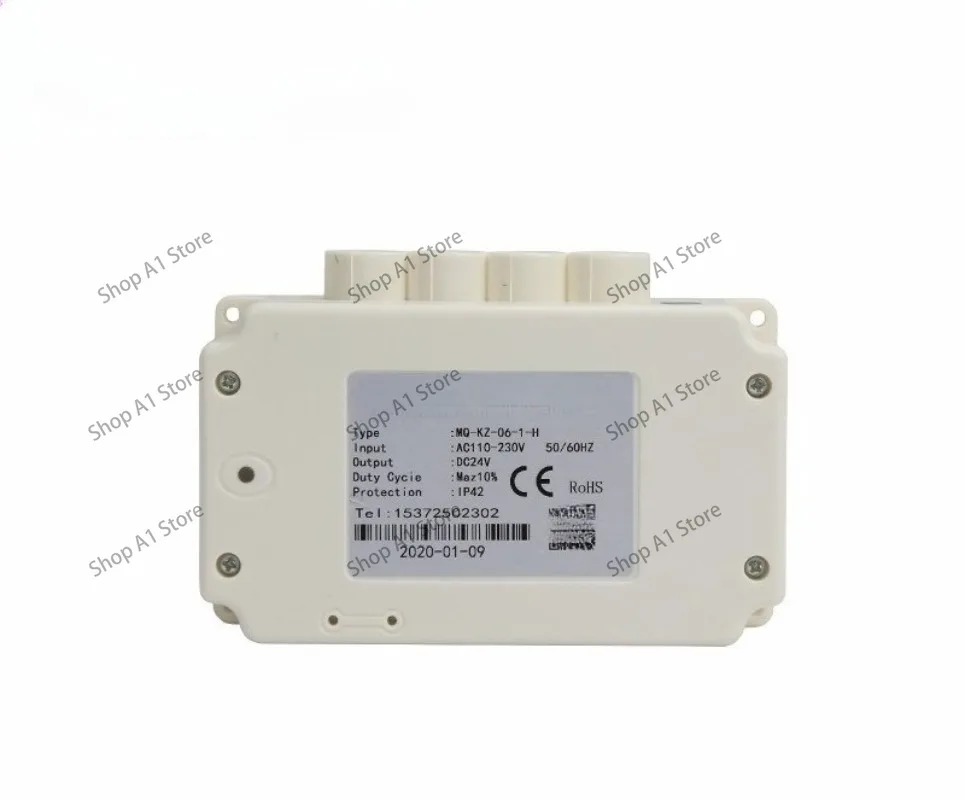 KZ-06 electric push rod controller, one control two intelligent wireless remote control hand controller