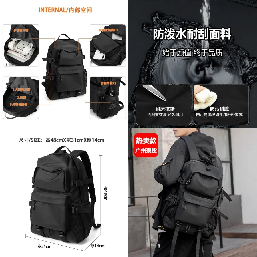 

【New style】Japanese fashion functional backpack men's shoulder bag large-capacity travel bag college and high school students'