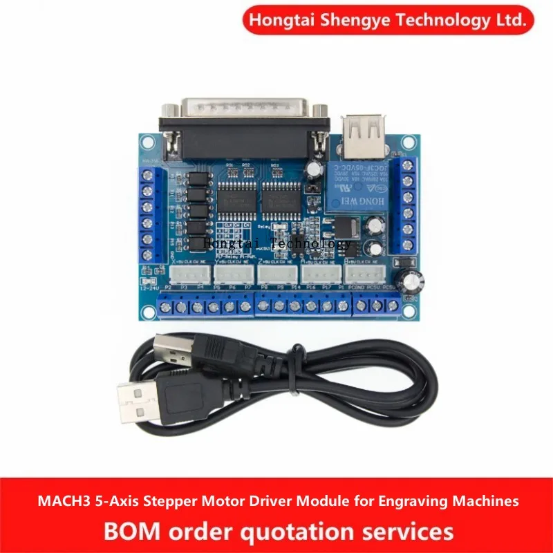 Hongtai Shengye MACH3 engraver interface board 5-axis stepper motor driver cnc with optoisolator module