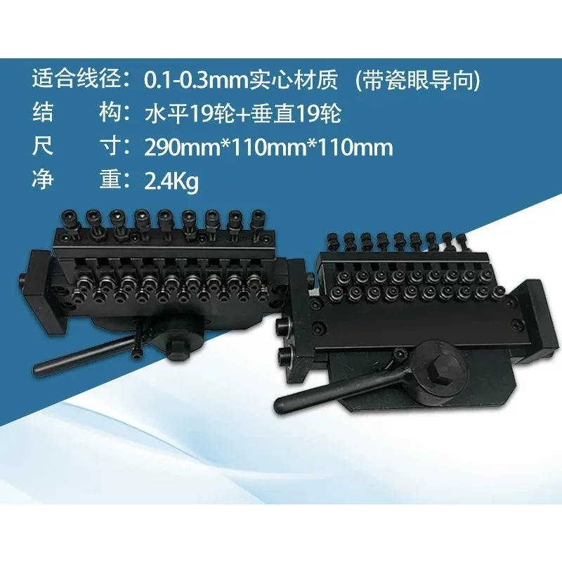 Manual Wire Straightener for Copper Steel Pipe Flat Bar Tubing Alignment