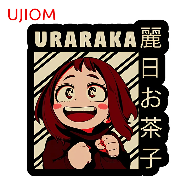 UJIOM 13cm × 11.8cm Lovely Ochako Uraraka Wall Stickers Girl With The Star Eyes Expression Decals Personal Bedroom Accessories