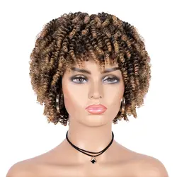 Curto Curly Afro Perucas com Franja para Mulheres Negras, Peruca Cosplay Natural, Cabelo Sintético Encaracolado Kinky, Headband, HD Caps