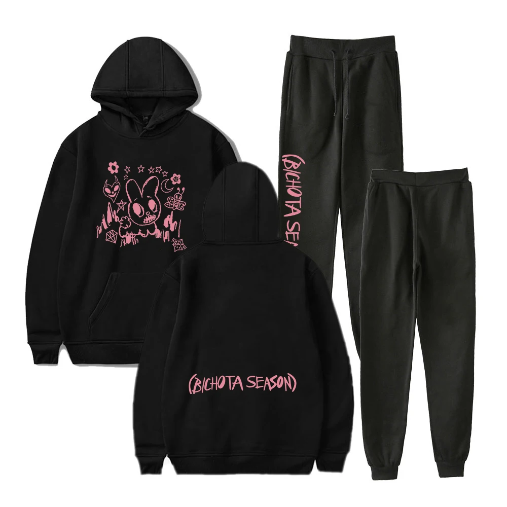 Karol G Bichota Season Bunny Hoodie Jogger Pants Two Piece Set Sweatshirts+Sweatpants 2023 World Tour Men Women's Set