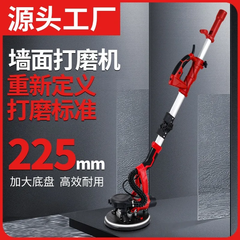 Foldable wall sander, self-priming putty powder wall sandpaper sanding artifact with lamp