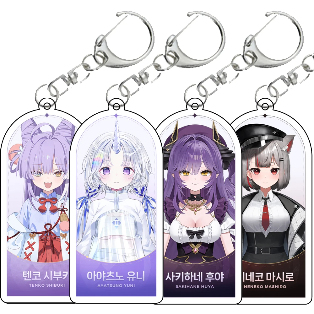 Chaveiros de Acrílico de Personagens de Anime VTuber: StelLive, Ayatsuno Yuni, Shirayuki Hina, Neneko, Mashiro Akane, Lize, Arahashi Tabi, Tenko, Shibuki