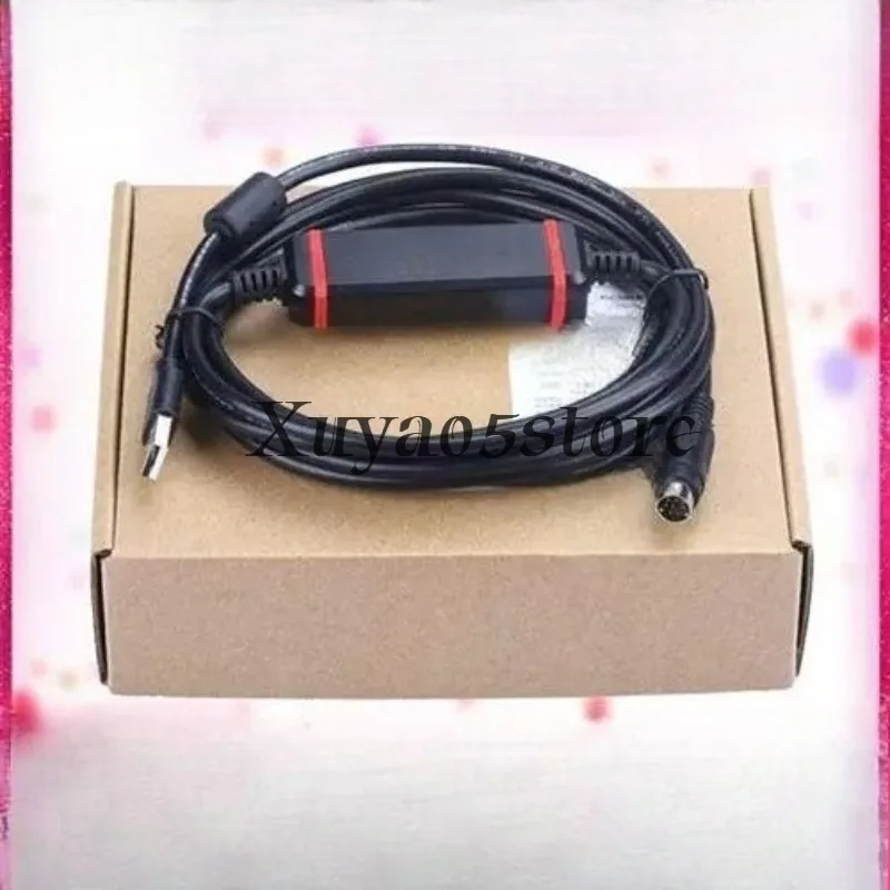 LE programming cable USB-LEX5810 data download cable