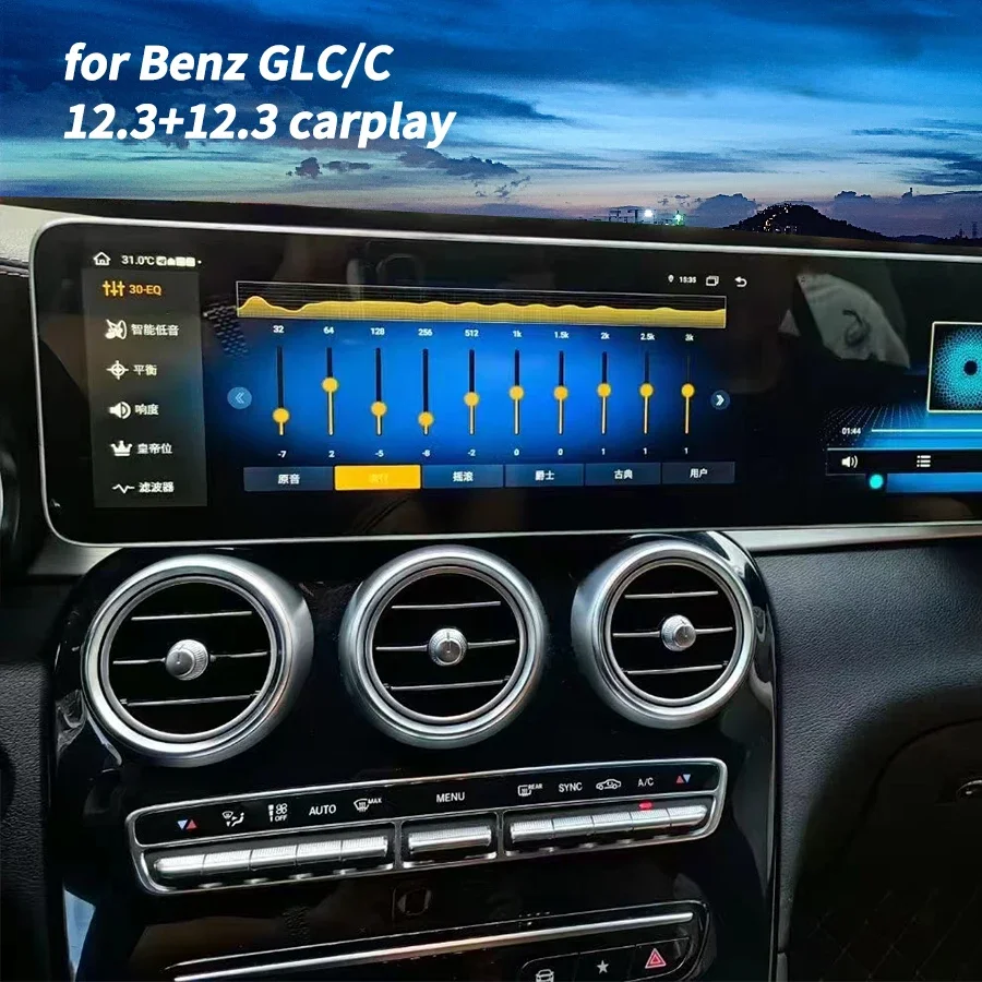 Leitor multimídia carro para Mercedes Benz, 12.3 ", rádio do carro, CarPlay, Android 13, GPS Navi, unidade de cabeça, GLC Class 2015-2024, NTG 5.0, 5.5, 6.0