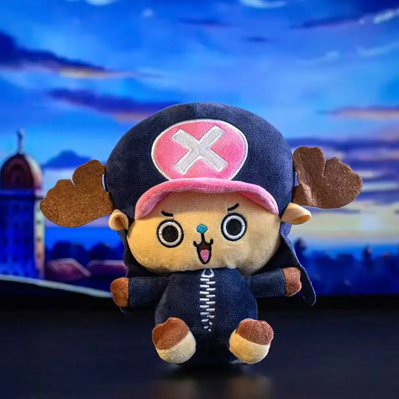 Dernier rétro Pirate Luffy sac à dos pendentif porte-clés poupée Kawaii peluche jouet poupée dessin animé mignon cadeau d'anniversaire amusant