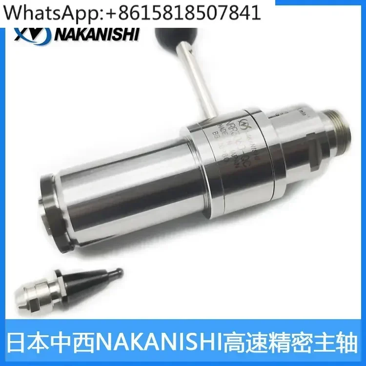 

Шпиндель для быстрой смены инструмента NAKANISHI-NSK NRR3060-QC, шпиндель токарного станка, высокоскоростной шпиндель