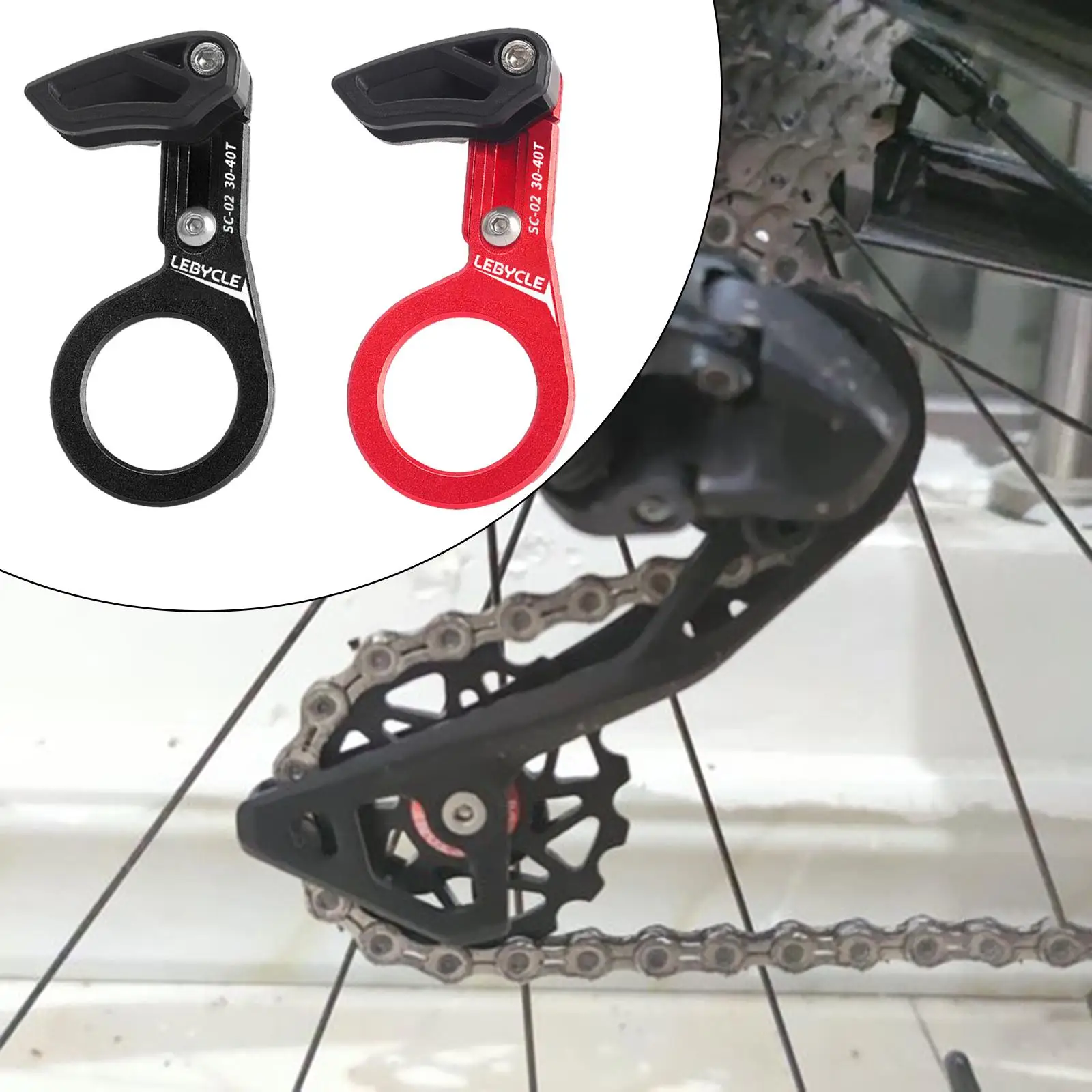 

Mountain Bike Chain Guide Sturdy Anti Chain Drop Single Disc Sprocket Chain