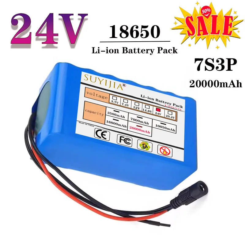 New 24V 20Ah 7S3P Lithium Ion Rechargeable Battery 29.4V 20000mAh Bike Light Motorcycle / Lithium Ion Battery
