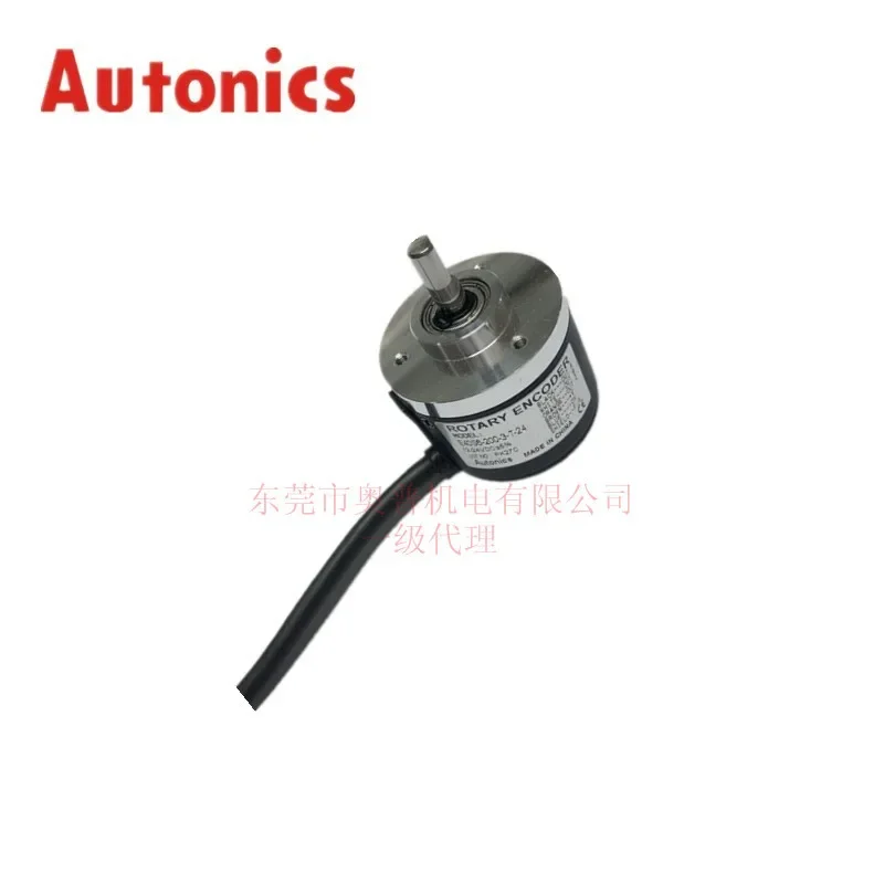2026 Autonics Autonics Rotary Encoder E40S6-200-3-T-24 Encoder New Original