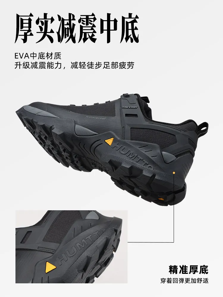 HUMTTO outdoor hiking shoes men mesh sneakers trekking shoes women lightweight sports ankle sneakers casual running tennis shoes