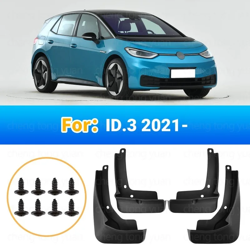 Mudguards FOR VW Volkswagen ID.3 2021-2026 Auto Mud Flaps Exterior Styling Accessory Anti Splash Mudguards Custom Accessories