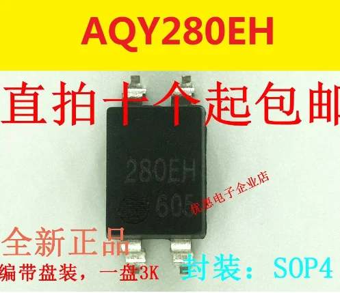 

10PCS AQY280EHAX SOP4 original