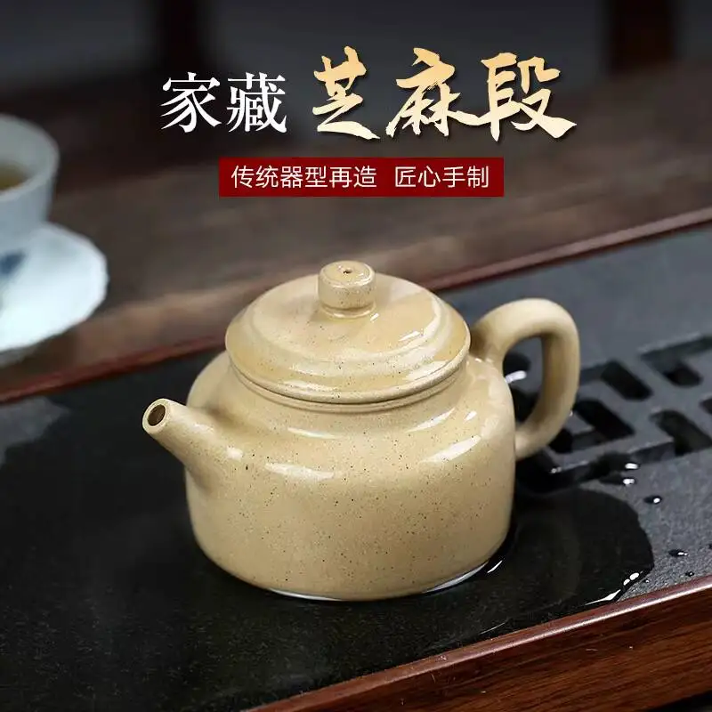 [No es solo una tetera] Tetera Yixing Zisha de Wu Ronghua, tetera hecha a mano para uso doméstico, original Mineral Sesame Dan De Zhong