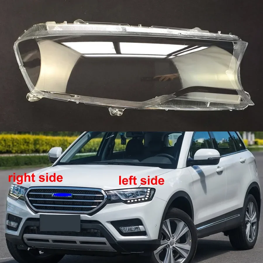 

For Great Wall Haval H6 Coupe 2015-2018 Blue Label Headlight Shell Headlamp Transparent Lampshade Cover Lens Plexiglass