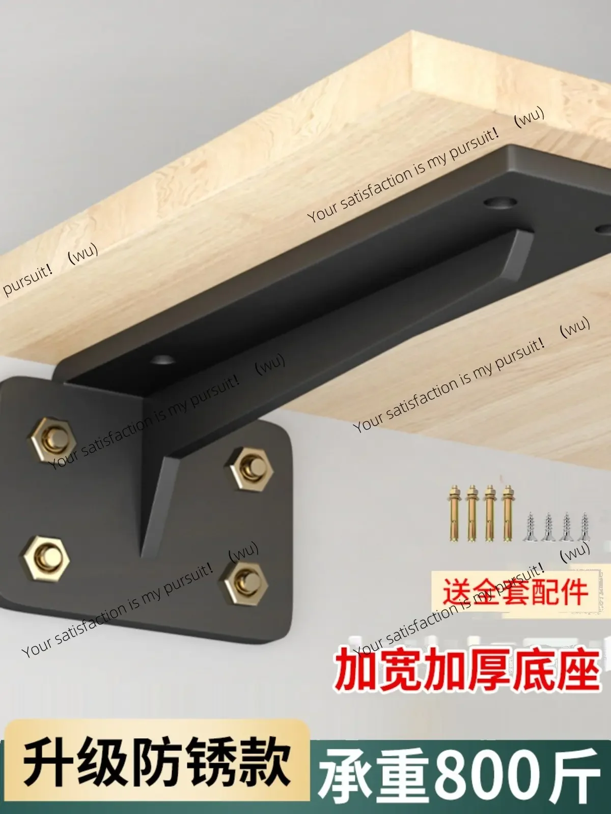 Stainless steel suspended desk TV cabinet triangular support frame, hardware corner code wall-mounted load-bearing bracket