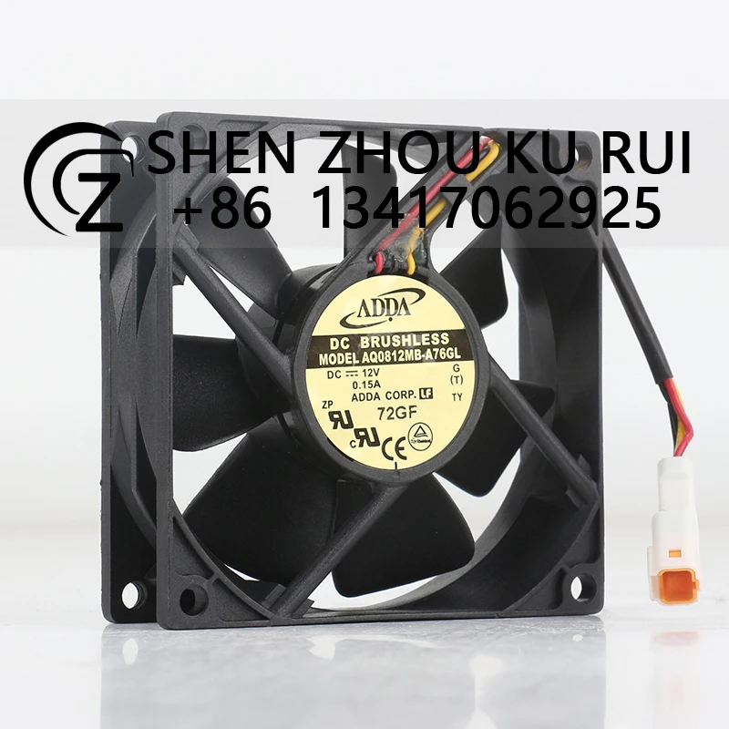 Original ADDA inverter 5V 24V 48V DC12V 0.15A AC EC 8015 80X80X15MM 8CM Super quiet waterproof 3-wire AQ0812MB-A76GL cooling fan