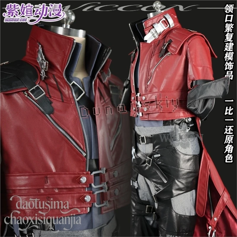 Anime Game Arknights Endfield Wulfgard Leather Cosplay Costume Stand Collar Cropped Biker Jacket Long Back Tail Cape Halloween view 3