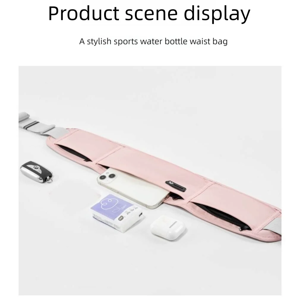 حقيبة خصر رياضية مقاومة للماء، حزام جري غير مرئي متعدد الوظائف، خفيف الوزن مع حامل هاتف، حامل زجاجة، حزمة خصر