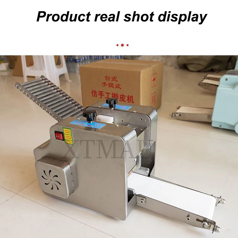 Lmitation Handmade Dumpling Skin Machine Commercial Rolling Machine Wonton Machine 220V/110V Dough Machine
