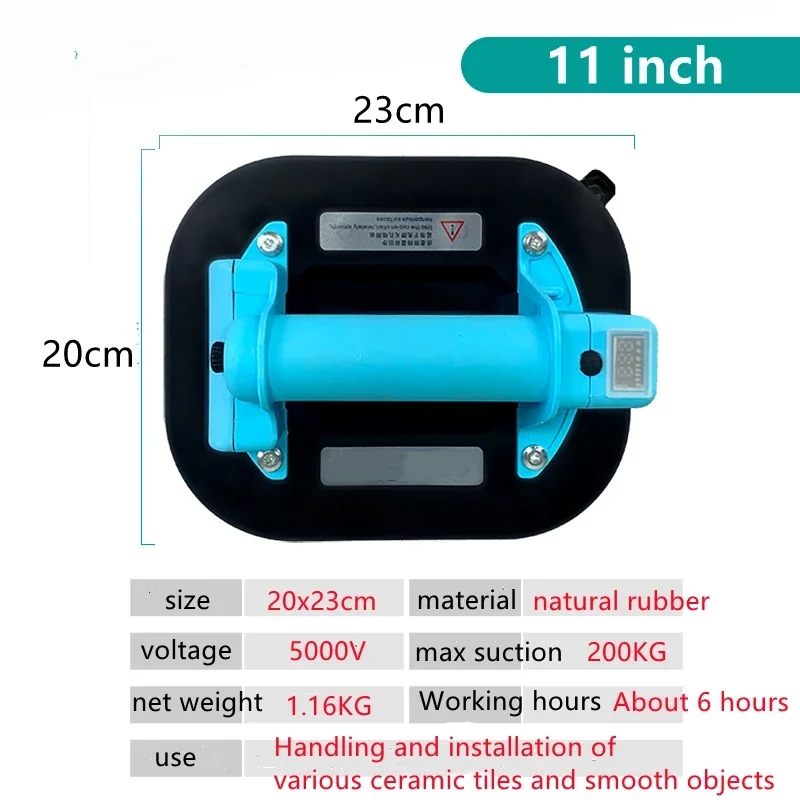 Ventosa de vacío eléctrica grande con pantalla inteligente, elevador de azulejos de vidrio resistente con carga de 200KG, 5000mAh, herramienta de