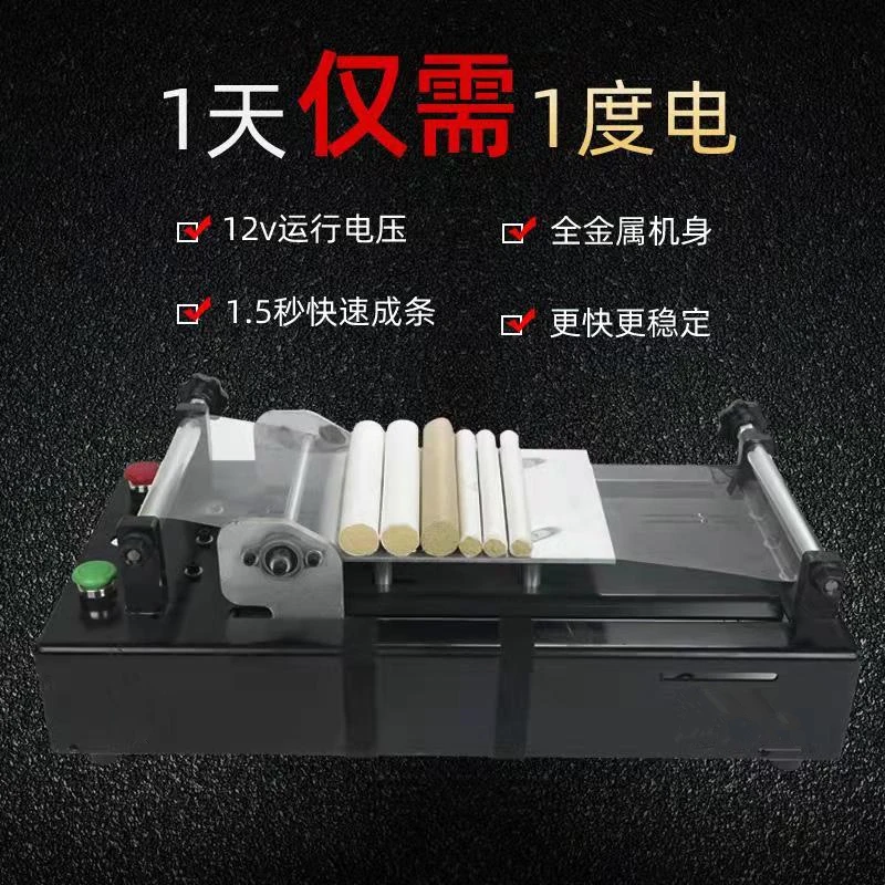 Imagem -03 - Rolo Elétrico Moxa Vara Máquina do Agregado Familiar Artesanal Moxa Vara Equipamentos Máquina de Rolo Automático Papel Amoreira Moxa Vara