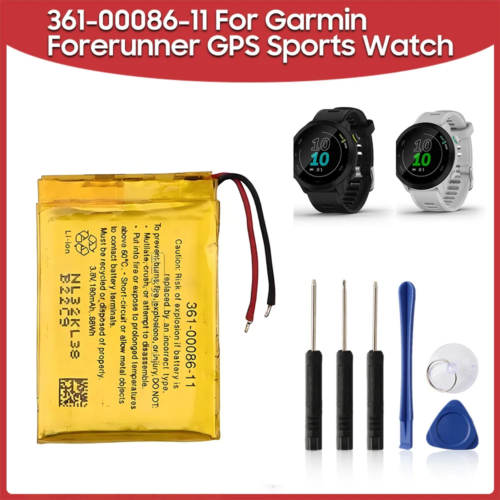 361-00086-11 For Ga… - image