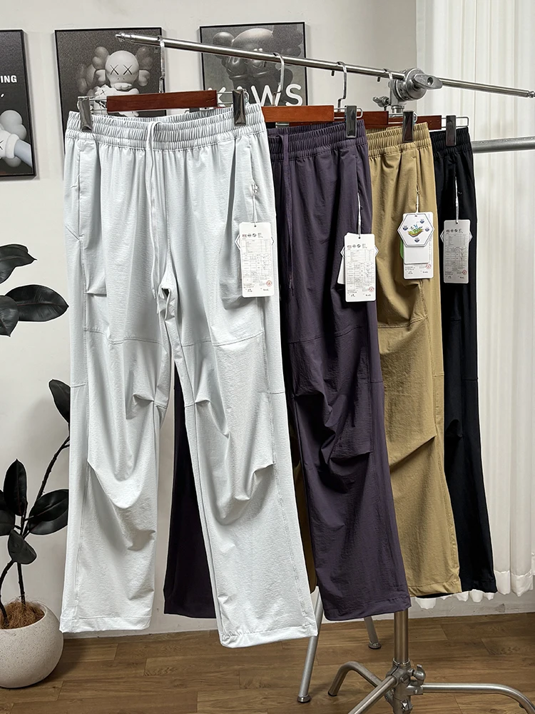 Outdoor Casual Pants Men's Lightweight Quick Dry Breathable Scratch Resistant Loose Straight Leg Comfortable Summer Trousers