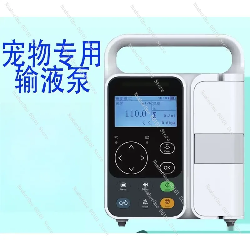 Animal Infusion Pump for Livestock Pet, Veterinary IV Infusion Box, Foreign Trade Grade Animal Infusion Pump