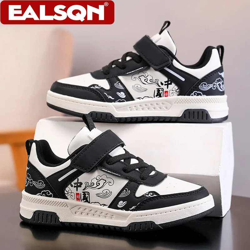 

Детские кроссовки Four Seasons, детская модная повседневная обувь для бега для мальчиков, уличная нескользящая удобная прогулочная обувь на плоской подошве