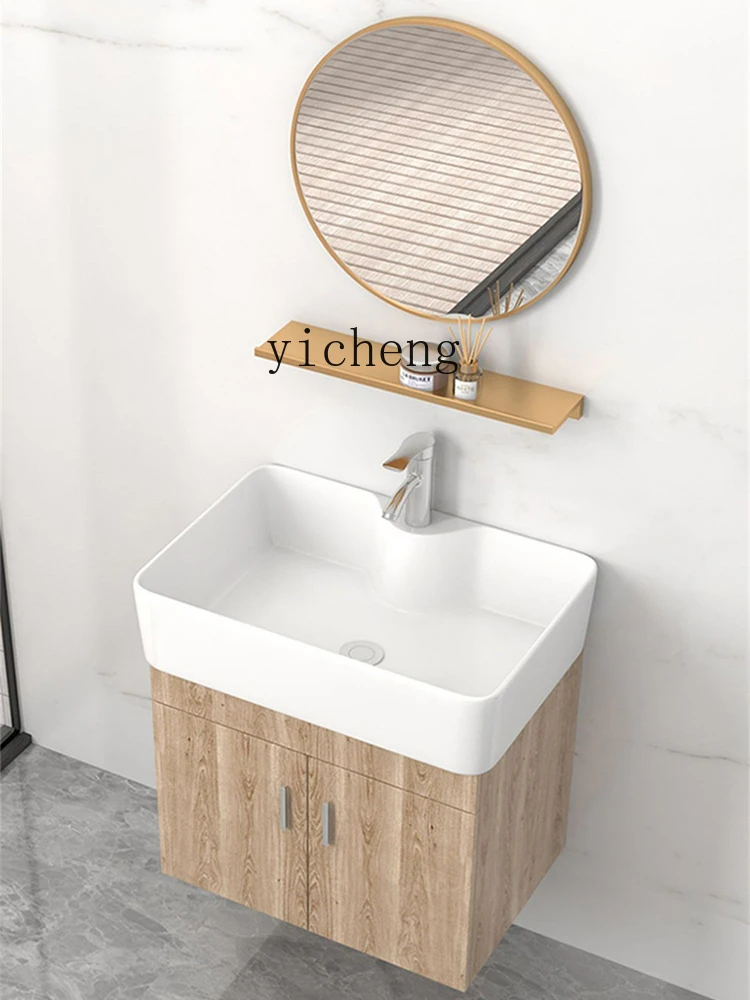 YY Small Apartment Combination Bathroom Wall-Mounted Small Size Narrow Wash Hands Wash Face Inter-Platform Basin