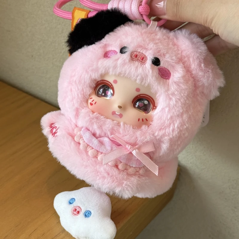 Nouveau mignon dessin animé poupée en peluche porte-clés fille sac à dos Animal pendentif garçon voiture dessin animé pendentif décoratif cadeau d'anniversaire de noël
