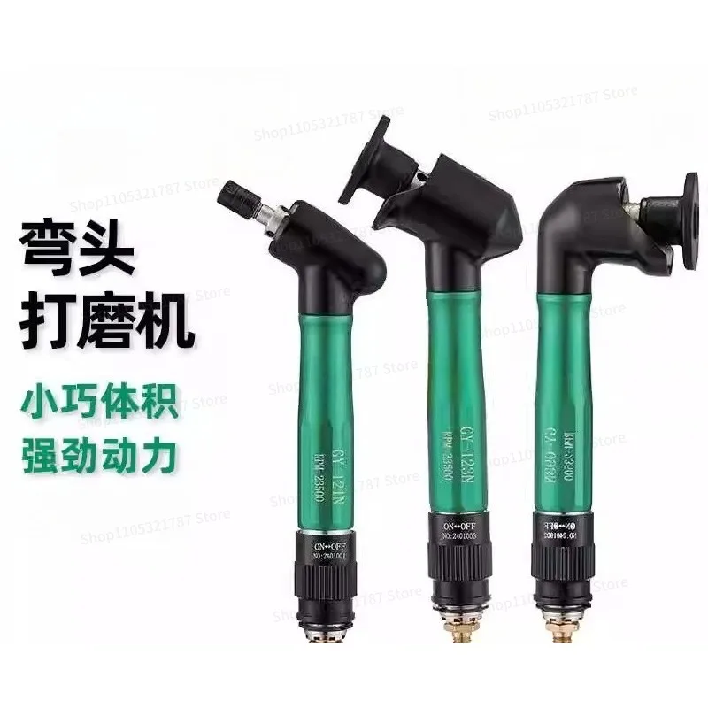 For Elbow Grinder 45 Degree Pneumatic Grinder Right Angle Speed Regulation Mini Polishing Flat Head Grinder